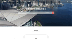 Desktop Screenshot of geesee.com
